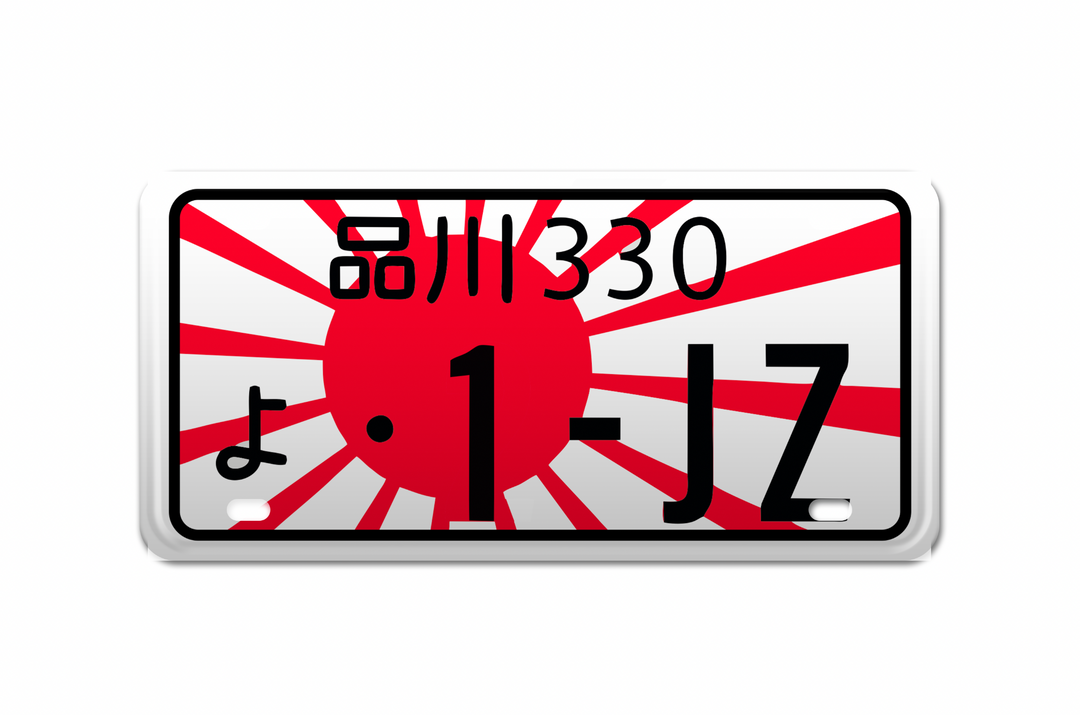 1-JZ