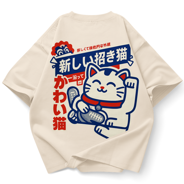 Lucky Cat v2